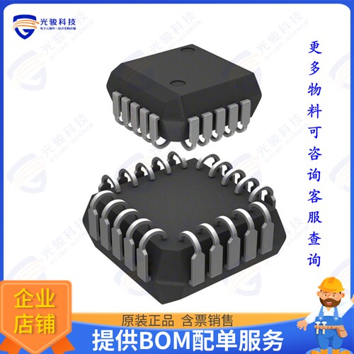 ATF16V8B-15JU集成电路IC PLD 8MC 15NS 20PLCC