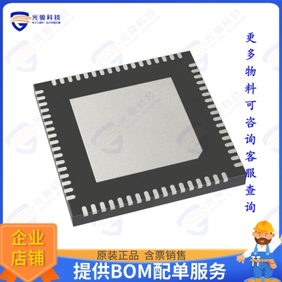 CYUSB3304-68LTXC集成电路IC USB 3.0 HUB 4-PORT 68QFN