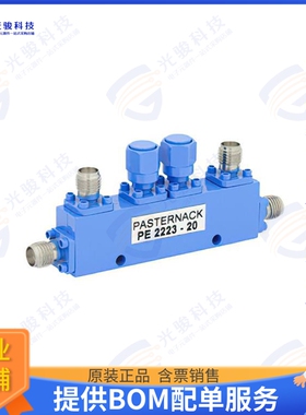 PE2223-20 射频元件Dual Directional 20 dB SMA Coupl