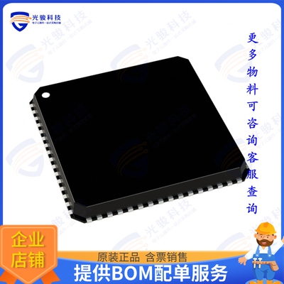 AD9865BCPZ 射频元件IC PROCESSOR FRONT END 64LFCSP