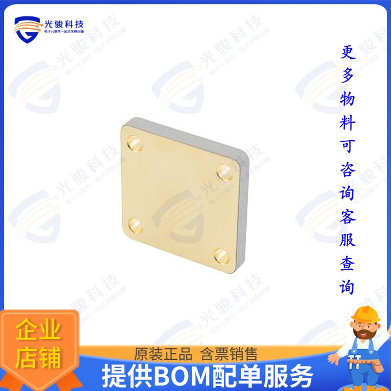 PEW62SP5 射频元件WR-62 Waveguide Short Plate, UG-