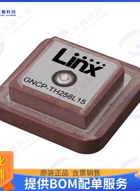 ANT-GNCP-TH258L15 射频元件RF ANT GNSS PATCH L1 L5 25MM PIN