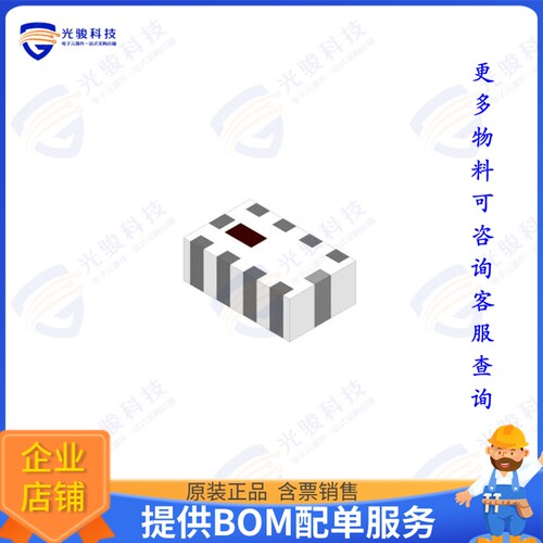 0434BM15B0027001E 射频元件BALUN 431MHZ-437MHZ 50 0805