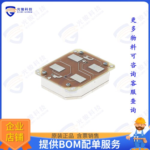 HB170 射频元件X-band Doppler Transceiver w/LNA
