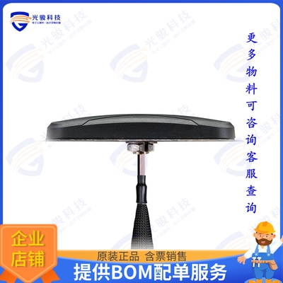 MA450.K.LBICG.004 射频元件RF ANT 829MHZ/1.94GHZ FLAT BAR