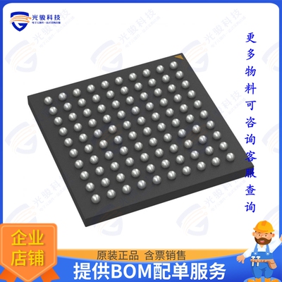 ATSAM4S8CA-CU集成电路IC MCU 32BIT 512KB FLSH 100TFBGA
