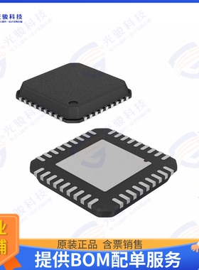 AT88RF1354-ZU-T 射频元件IC RFID READER 13.56MHZ 36QFN