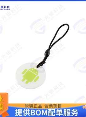 FIT0314 射频元件RFID TAG R/W 13.56MHZ COIN