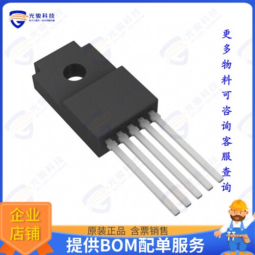 BAJ2CC0WT集成电路IC REG LINEAR 12V 1A TO220FP-5