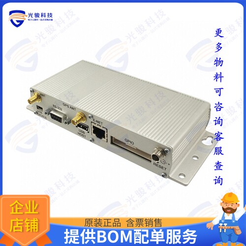 MTCDP-H5-GP-1.0 射频元件OPEN COMMUNICATIONS GATEWAY