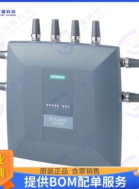 6GK57882GY010TA0 射频元件SCALANCE W1788-2 M12 EEC