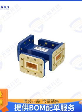 PEWCP1059 射频元件WR-90 Waveguide 20 dB Crossguide