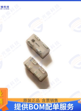 RFANT1005040A1T 射频元件RF ANT 2.4GHZ ISM SMD