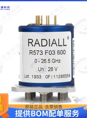 R573F02600 射频元件IC RF SWITCH SP6T 26.5GHZ
