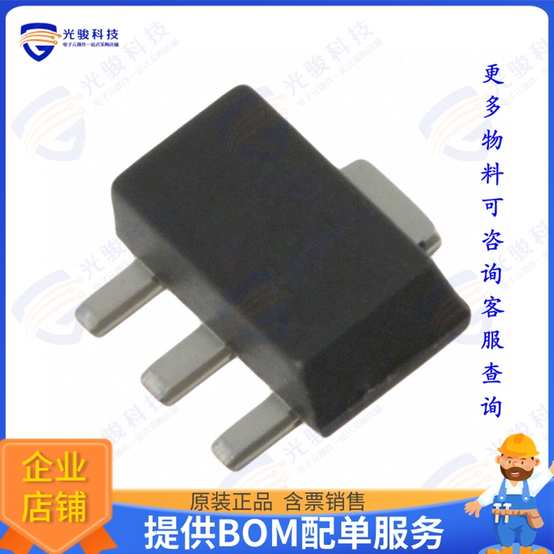 SKY65017-70LF 射频元件IC AMP DBS 100MHZ-6GHZ SOT89-3