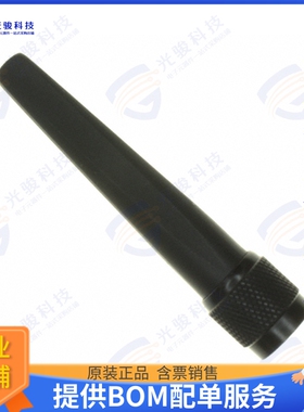 S325TC-915 射频元件RF ANT 915MHZ WHIP STR TNC MALE