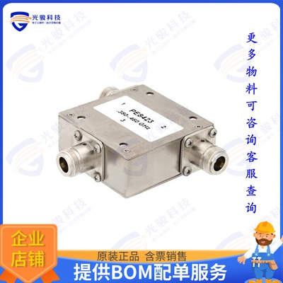 PE8423 射频元件High Power Circulator With 20 dB