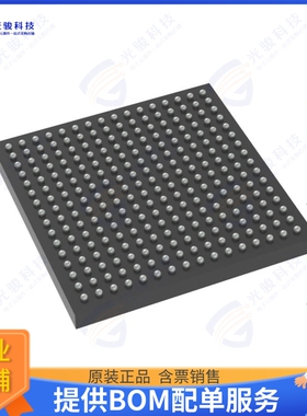LFCPNX-100-8ASG256A集成电路IC FPGA CERTUSPRO-NX Q100 256WLP