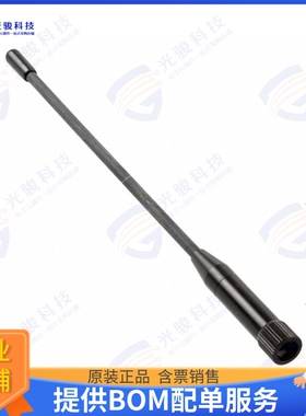 S463AH-915 射频元件RF ANT 915MHZ WHIP STR RP-SMA ML