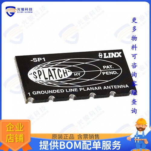 ANT-418-SP 射频元件RF ANT 418MHZ CHIP SOLDER SMD