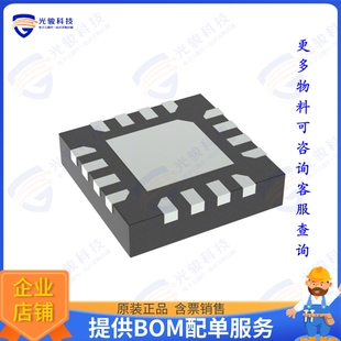 HMC447LC3TR 射频元件IC FREQ DIVIDER 10-26GHZ 16-QFN