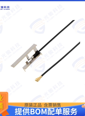 PESMA1010-50PK 射频元件2400-2500 MHz, 3.67 dBi, Stamped