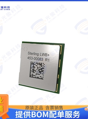453-00083R 射频元件RF TXRX MOD BLUETOOTH WIFISMD