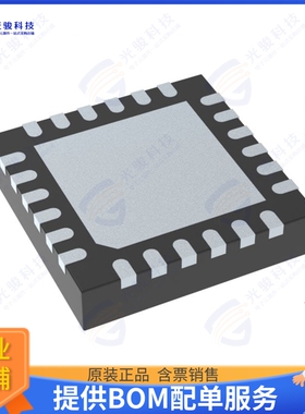 LMV7231SQ/NOPB集成电路IC COMPARATOR 6 WINDW 24WQFN