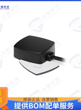 2J6985MPA 射频元件PHOENIX 3IN1 5GNR/4GLTE/3G/2G WI