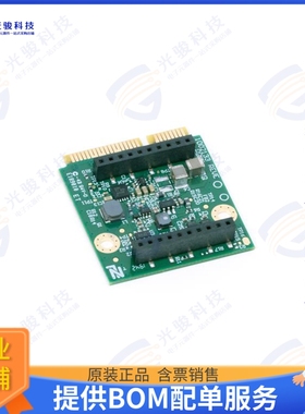 NL-AB-MPCIE2-H 射频元件DEV ADAPTER KIT SKYWIRE