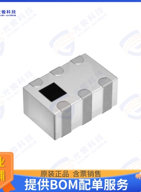DPX205850DT-4054B5 射频元件MULTILAYER DPX FOR WLAN/GPS/5G