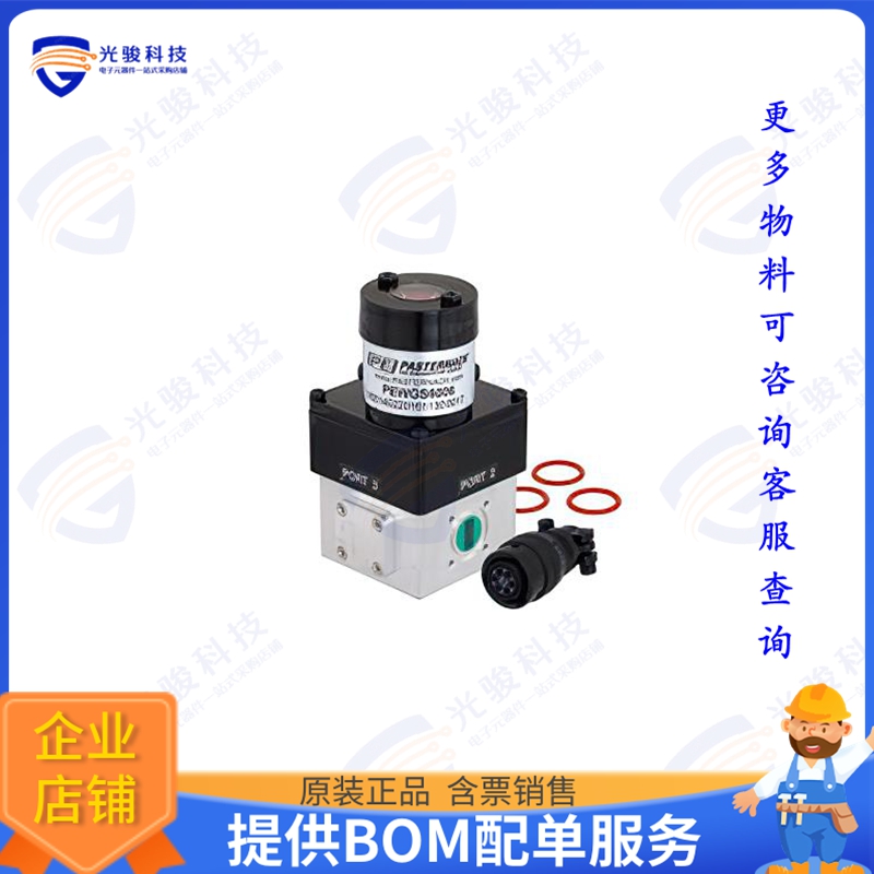 PEWGS6006 射频元件WR-42 Waveguide Electromechanica