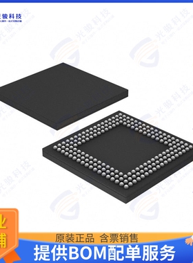 LPC4330FET180Y集成电路IC MCU 32BIT ROMLESS 180TFBGA