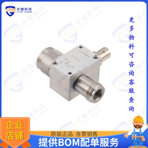 PE1648 射频元件10 MHz to 3 GHz, Type N 75 Ohm B