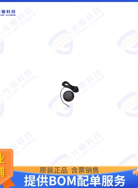 GPSDM08 射频元件BLACK GPS DIRECT MOUNT, 1575.4 M