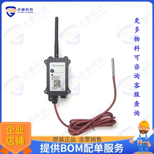 D20-LB-US915 射频元件Ultra-low power consumption Temp