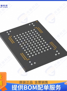 MT29F256G08AUCABH3-10ITZ:A集成电路IC FLASH 256GBIT PAR 100LB