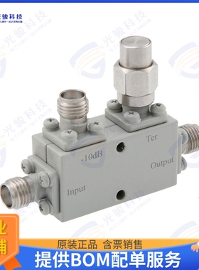 PE2CP1120-10 射频元件CPLR 10DBSMA 6-26.5GHZ 30W