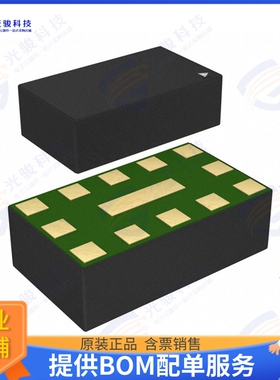 BGS18MA12E6327XTSA1 射频元件IC RF SWITCH SP8T 6GHZ ATSLP12