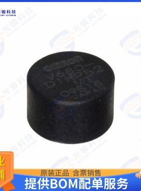V680-D1KP52MT 射频元件RFID TAG R/W 13.56MHZ ENCAP