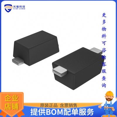 S310FA 晶体管DIODE SCHOTTKY 100V 3A SOD123FA