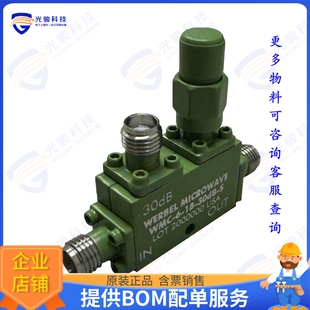 件COUPLER SMA GHZ 射频元 10DB WMC