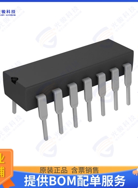 TLV2774CN集成电路IC CMOS 4 CIRCUIT 14DIP