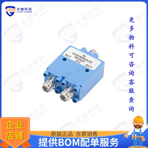 PE2020 射频元件2 Way SMA Wilkinson Power Divide
