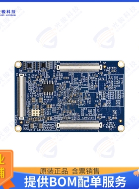 FORLINX-FETMX8MM-C+182GSE8GCA10集成电路NXP i.MX8M MiniSOM,2G