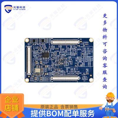 FORLINX-FETMX8MM-C+182GSE8GCA10集成电路NXP i.MX8M MiniSOM,2G