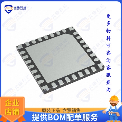 DSPIC33EP128GS702T-I/2N集成电路IC MCU 16BIT 128KB FLASH 28UQ