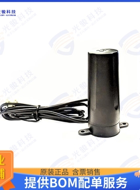 AN_5G_095-MAGNET 射频元件MASWELL CELLULAR ANTENNA 5G 4G W