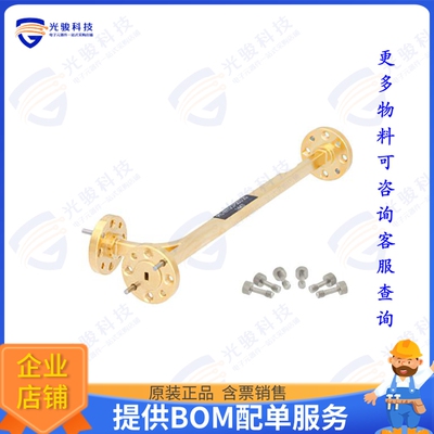 PE-W10CP003-20 射频元件WR-10 Waveguide 20 dB Broadwall