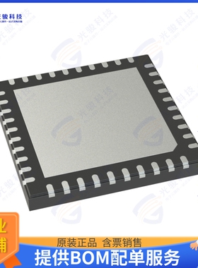 CY8C4146LQS-S273集成电路IC MCU 32BIT 64KB FLASH 40QFN